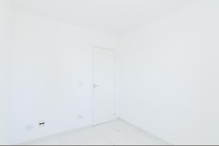 Apartamento para alugar com 62m², 2 quartos e 1 vagaQuarto 1