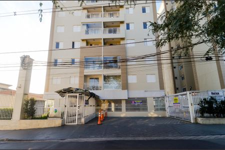 Apartamento para alugar com 62m², 2 quartos e 1 vagaFachada do Prédio