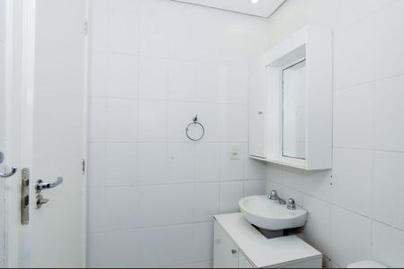 Apartamento para alugar com 62m², 2 quartos e 1 vagaBanheiro Social