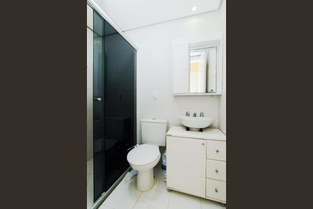 Apartamento para alugar com 62m², 2 quartos e 1 vagaBanheiro da Suíte