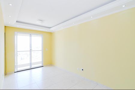 Apartamento para alugar com 62m², 2 quartos e 1 vagaSala