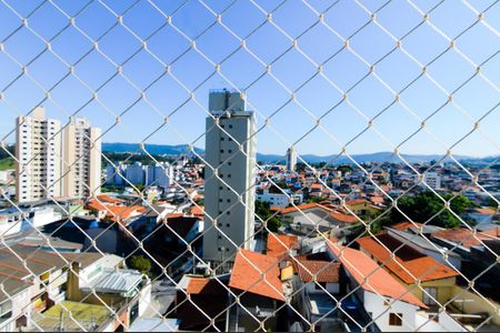 Apartamento para alugar com 62m², 2 quartos e 1 vagaVista da Varanda