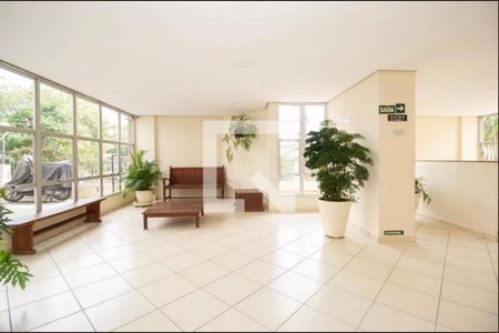 Apartamento para alugar com 56m², 2 quartos e 1 vagaHall