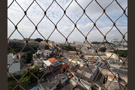 Apartamento para alugar com 56m², 2 quartos e 1 vagaVista do Quarto 1