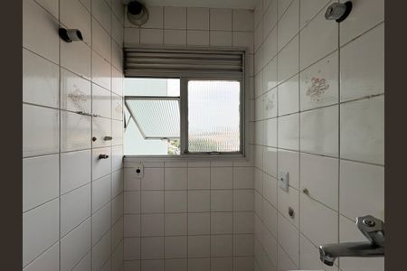 Apartamento para alugar com 56m², 2 quartos e 1 vagaÁrea de Serviço