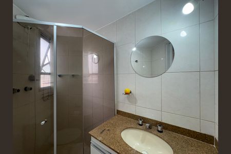 Apartamento para alugar com 56m², 2 quartos e 1 vagaBanheiro