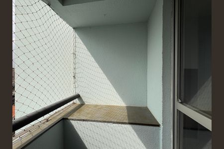 Apartamento para alugar com 56m², 2 quartos e 1 vagaVaranda da Sala