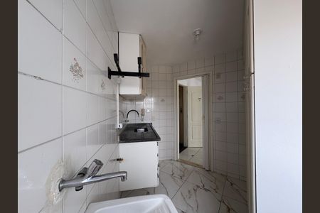 Apartamento para alugar com 56m², 2 quartos e 1 vagaÁrea de Serviço