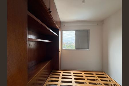 Apartamento para alugar com 56m², 2 quartos e 1 vagaQuarto 1