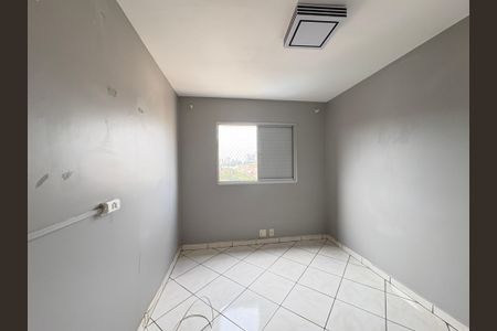 Apartamento para alugar com 56m², 2 quartos e 1 vagaQuarto 2