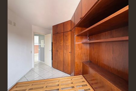 Apartamento para alugar com 56m², 2 quartos e 1 vagaQuarto 1