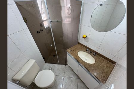 Apartamento para alugar com 56m², 2 quartos e 1 vagaBanheiro