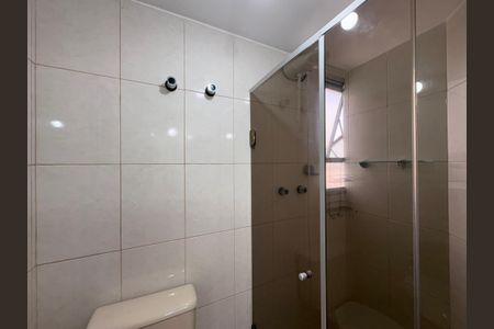 Apartamento para alugar com 56m², 2 quartos e 1 vagaBanheiro