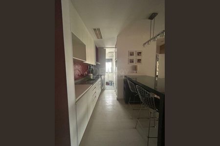 Apartamento à venda com 45m², 1 quarto e 1 vaga