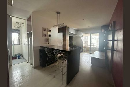 Apartamento à venda com 45m², 1 quarto e 1 vaga