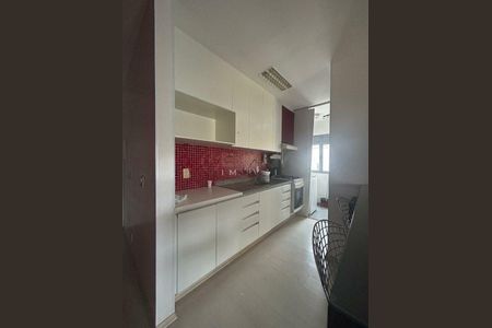 Apartamento à venda com 45m², 1 quarto e 1 vaga