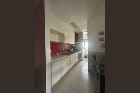 Apartamento à venda com 1 quarto, 45m² em Brooklin, São Paulo