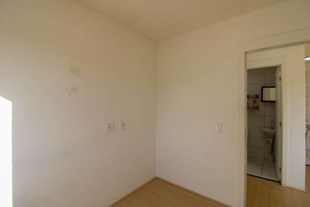 Apartamento para alugar com 45m², 2 quartos e sem vagaQuarto 1