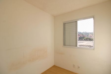 Apartamento para alugar com 45m², 2 quartos e sem vagaQuarto 1