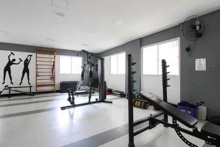 Apartamento para alugar com 45m², 2 quartos e sem vagaAcademia