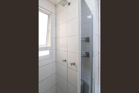 Apartamento para alugar com 45m², 2 quartos e sem vagaBanheiro 