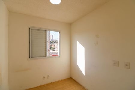 Apartamento para alugar com 45m², 2 quartos e sem vagaQuarto 1
