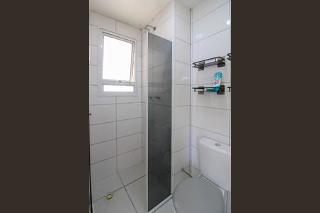 Apartamento para alugar com 45m², 2 quartos e sem vagaBanheiro 
