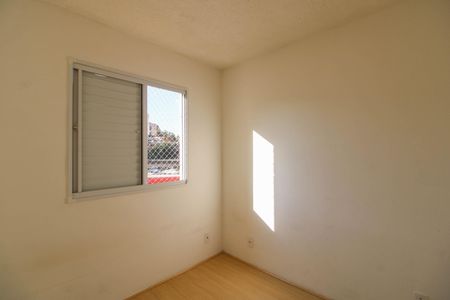 Apartamento para alugar com 45m², 2 quartos e sem vagaQuarto 2