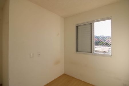 Apartamento para alugar com 45m², 2 quartos e sem vagaQuarto 2