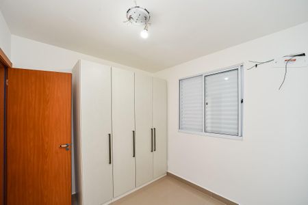 Apartamento para alugar com 44m², 2 quartos e 1 vagaQuarto 1