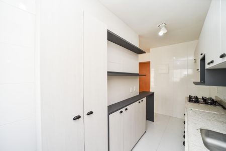 Apartamento para alugar com 44m², 2 quartos e 1 vagaCozinha e Área de Serviço