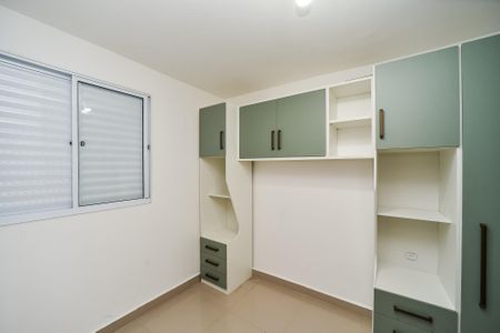 Apartamento para alugar com 44m², 2 quartos e 1 vagaQuarto 2