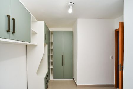 Apartamento para alugar com 44m², 2 quartos e 1 vagaQuarto 2