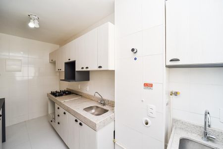 Apartamento para alugar com 44m², 2 quartos e 1 vagaCozinha e Área de Serviço