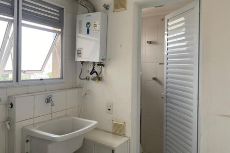 Apartamento à venda com 100m², 3 quartos e 2 vagas Apartamento à venda com 100m², 3 quartos e 2 vagasÁrea de serviço