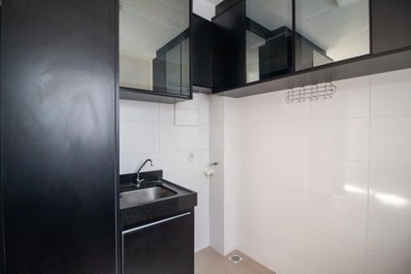 Apartamento para alugar com 43m², 2 quartos e 1 vagaÁrea de Serviço