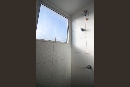 Apartamento para alugar com 43m², 2 quartos e 1 vagaBanheiro 