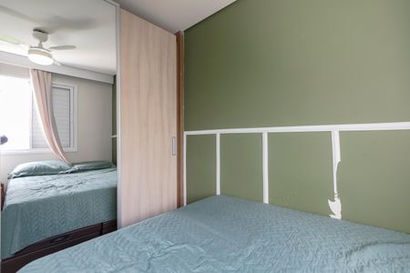 Apartamento à venda com 48m², 2 quartos e 1 vagaQuarto 2