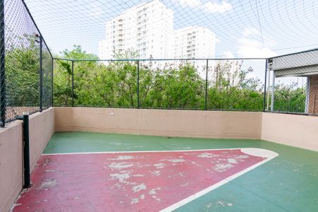 Apartamento à venda com 48m², 2 quartos e 1 vagaQuadra