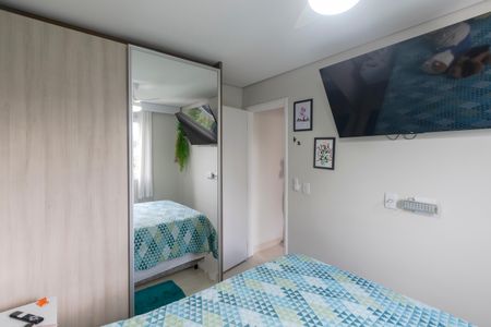 Apartamento à venda com 48m², 2 quartos e 1 vagaQuarto 1