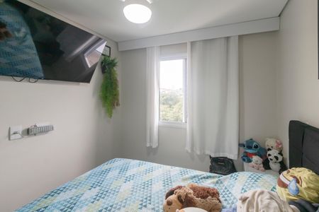 Apartamento à venda com 48m², 2 quartos e 1 vagaQuarto 1