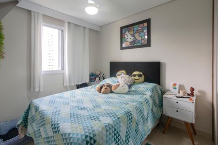Apartamento à venda com 48m², 2 quartos e 1 vagaQuarto 1