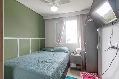 Apartamento à venda com 48m², 2 quartos e 1 vagaQuarto 2