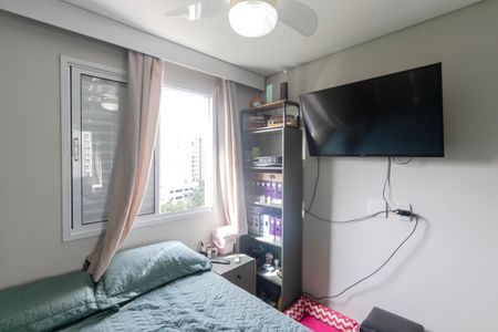 Apartamento à venda com 48m², 2 quartos e 1 vagaQuarto 2