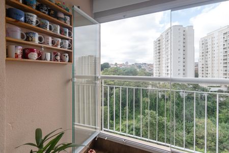 Apartamento à venda com 48m², 2 quartos e 1 vagaVaranda