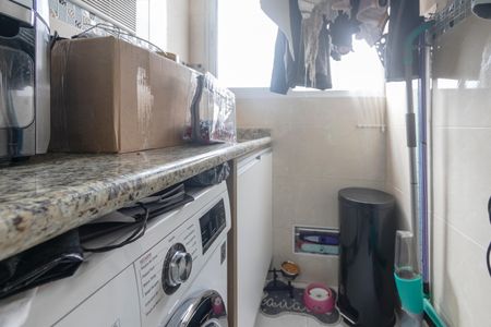 Apartamento à venda com 48m², 2 quartos e 1 vagaLavanderia