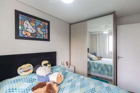 Apartamento à venda com 48m², 2 quartos e 1 vagaQuarto 1