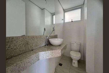 Apartamento à venda com 82m², 2 quartos e 2 vagas