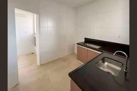 Apartamento à venda com 82m², 2 quartos e 2 vagas