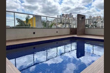 Apartamento à venda com 82m², 2 quartos e 2 vagas